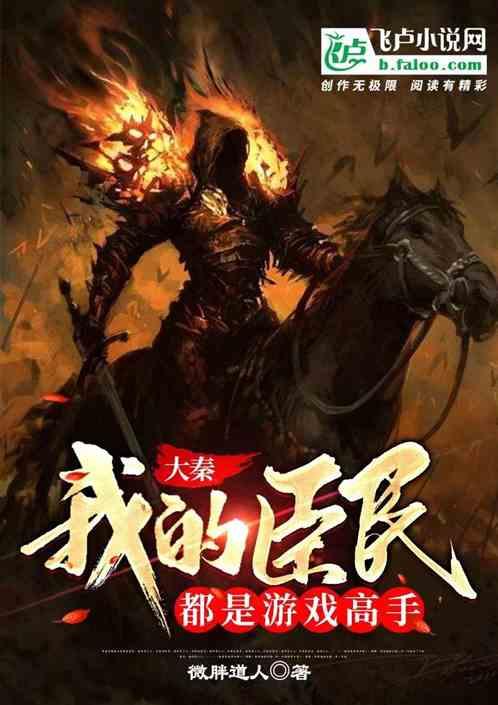 论文写作需要90年代亚洲国家cpi指数，如何查询游戏画面